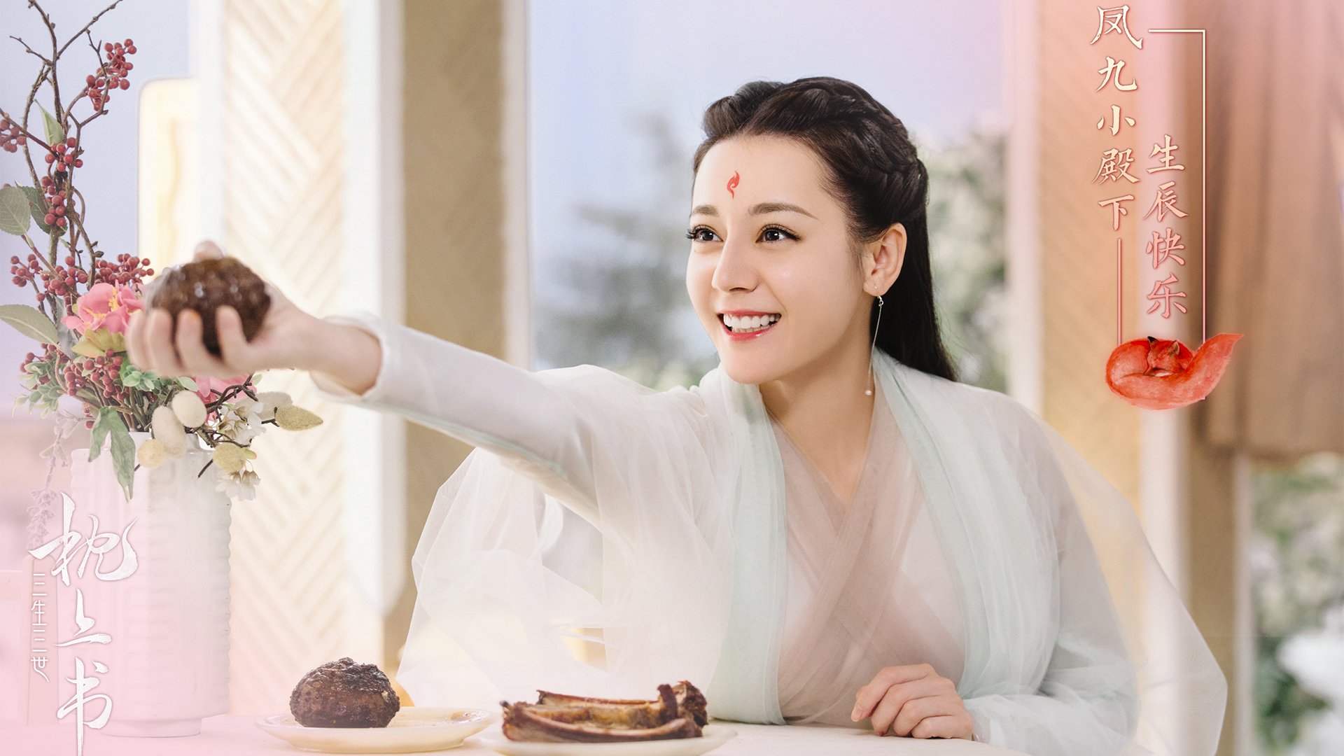 “豪车激烈飙驰：速度与激情的极致演绎”，速度激情赛车