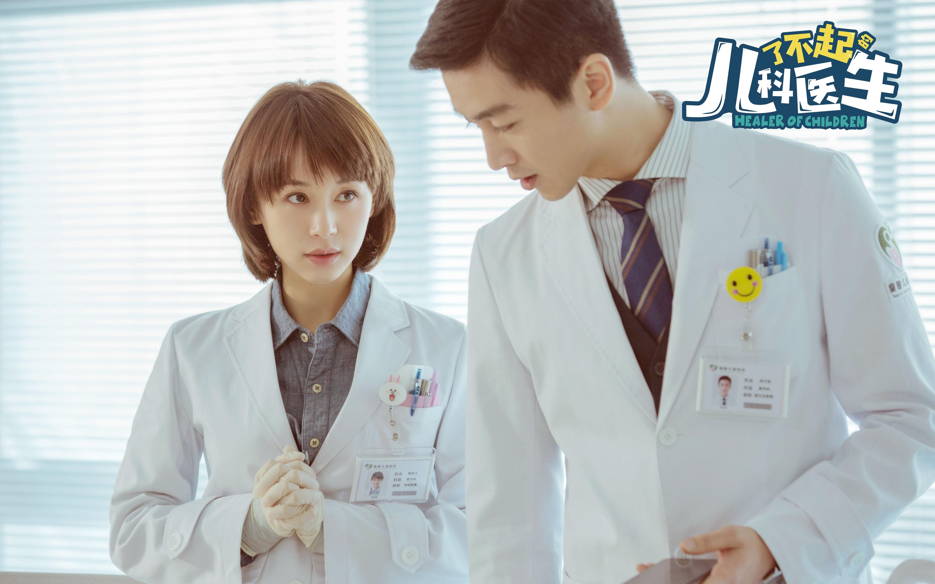 创新青少年篮球教学方式，“体育+教育”融合全面深化，青少年篮球训练教学大纲